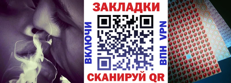 Где купить наркотики Невель КОКАИН  Меф мяу мяу  Alpha PVP  ГАШ 