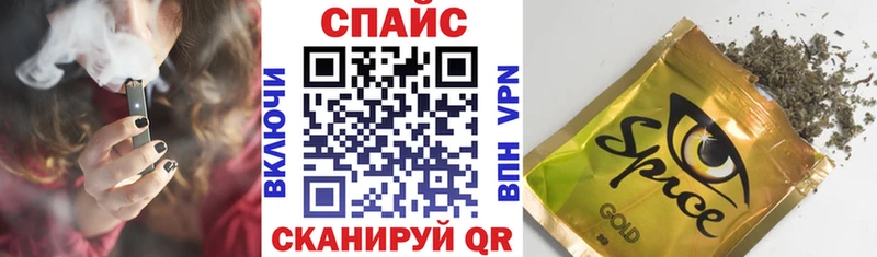 Бутират бутик  blacksprut вход  Невель 