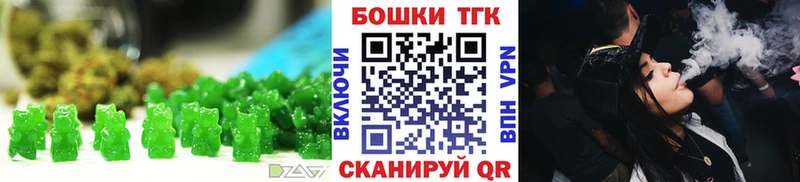 где купить наркоту  Невель  Canna-Cookies марихуана 