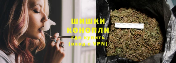 jwh Богородицк