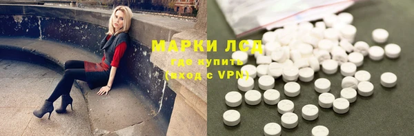 jwh Богородицк