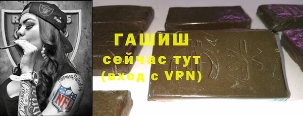 скорость mdpv Богородск