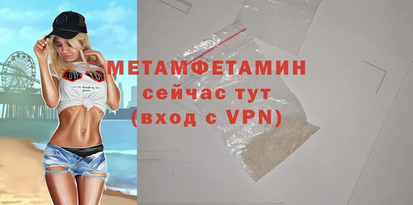jwh Богородицк