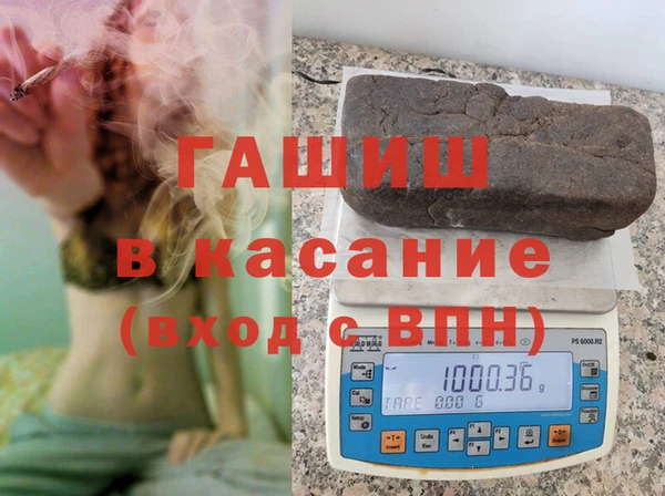 PSILOCYBIN Богданович