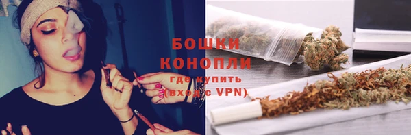 jwh Богородицк