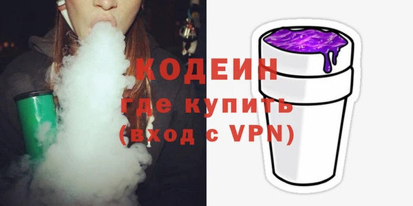 PSILOCYBIN Богданович