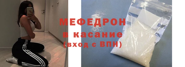 jwh Богородицк