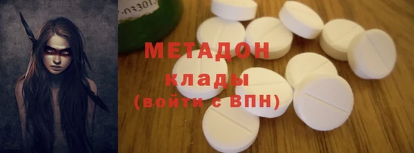 PSILOCYBIN Богданович