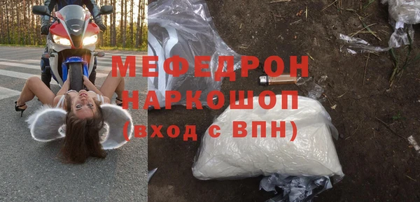 PSILOCYBIN Богданович