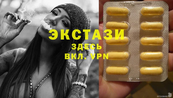 jwh Богородицк