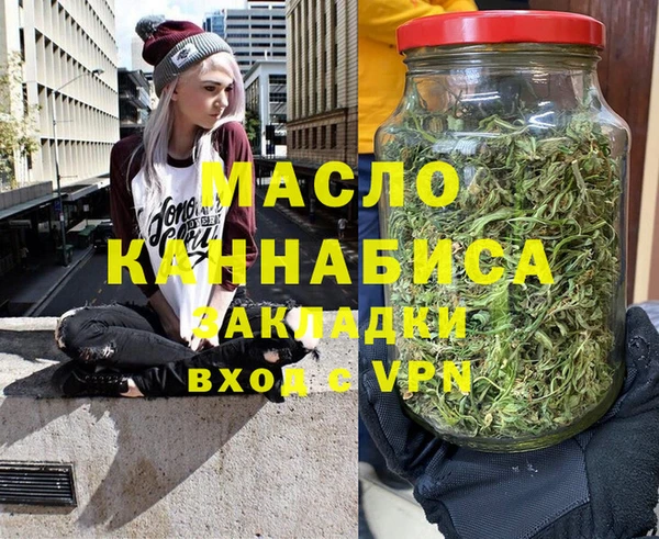 PSILOCYBIN Богданович