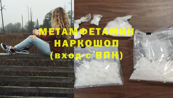 jwh Богородицк