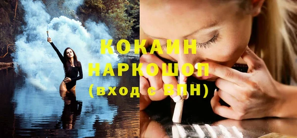 jwh Богородицк