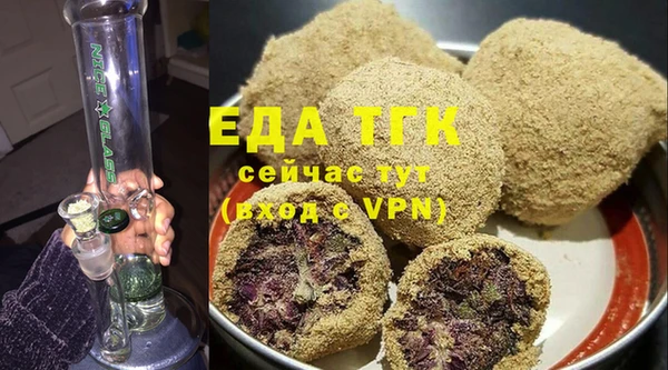 jwh Богородицк