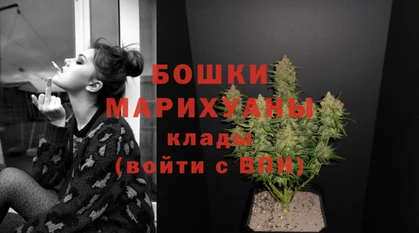 скорость Снежинск