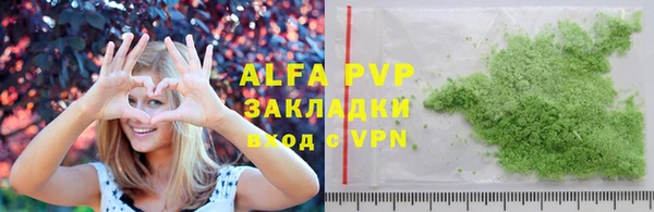 jwh Богородицк